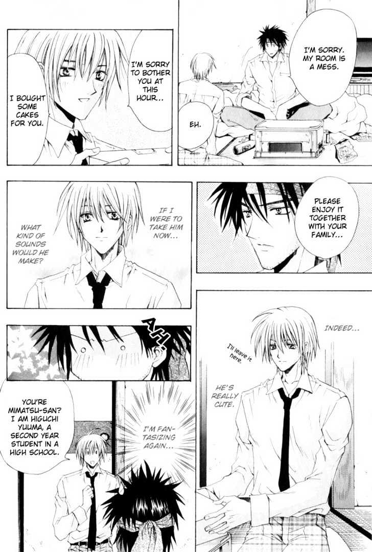 Love Trial - Vol.1 Chapter 3 : I Love You More Than I Can Imagine!!