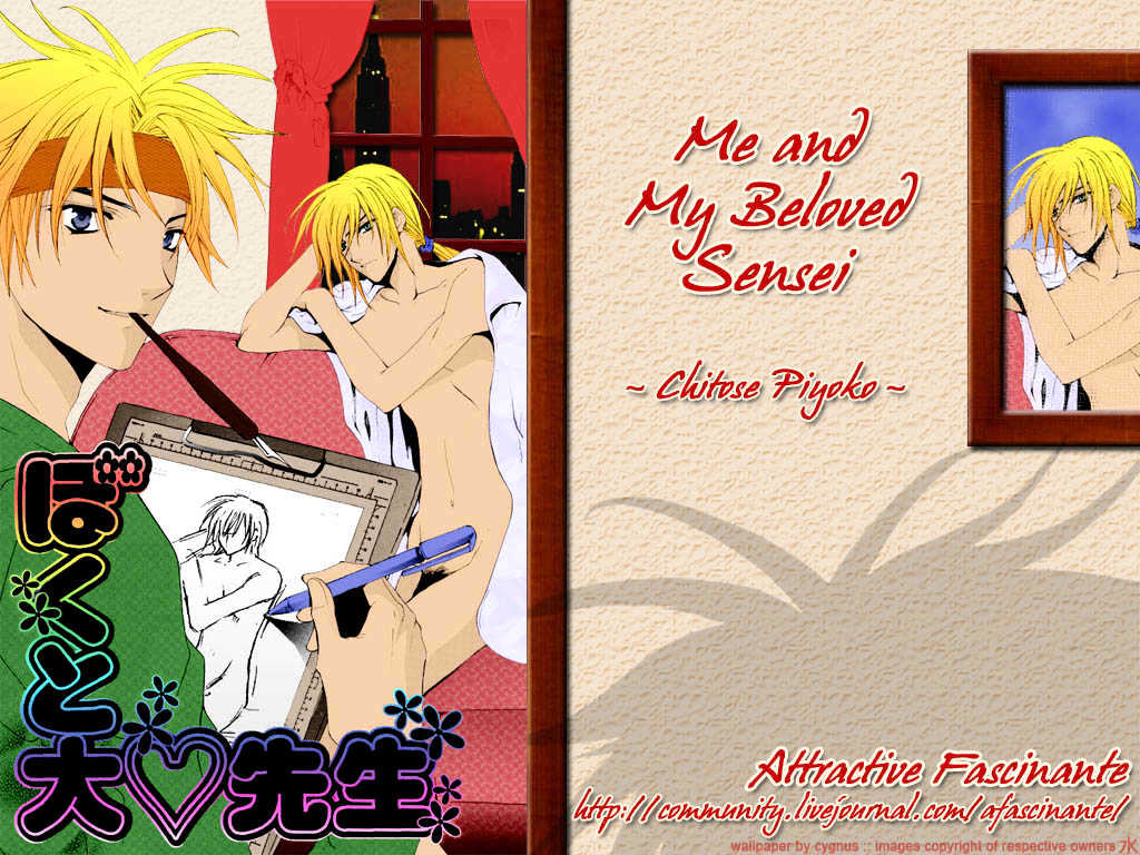 Love Trial - Vol.1 Chapter 5 : Me And My Beloved Sensei