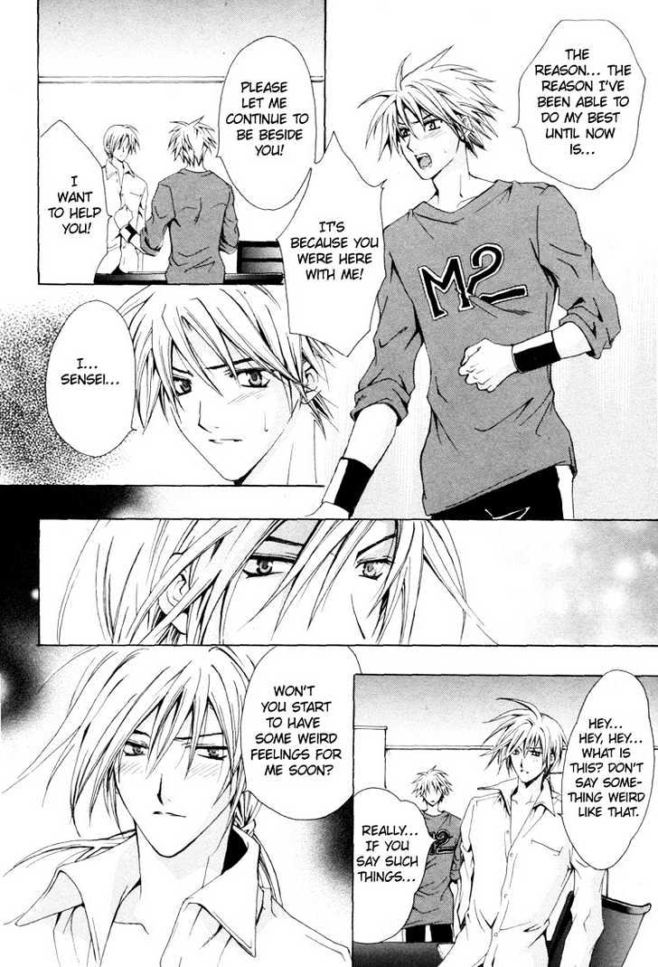 Love Trial - Vol.1 Chapter 5 : Me And My Beloved Sensei