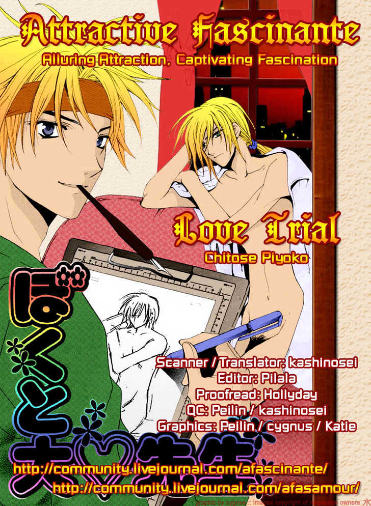 Love Trial - Vol.1 Chapter 8 : End - Love Trial After That