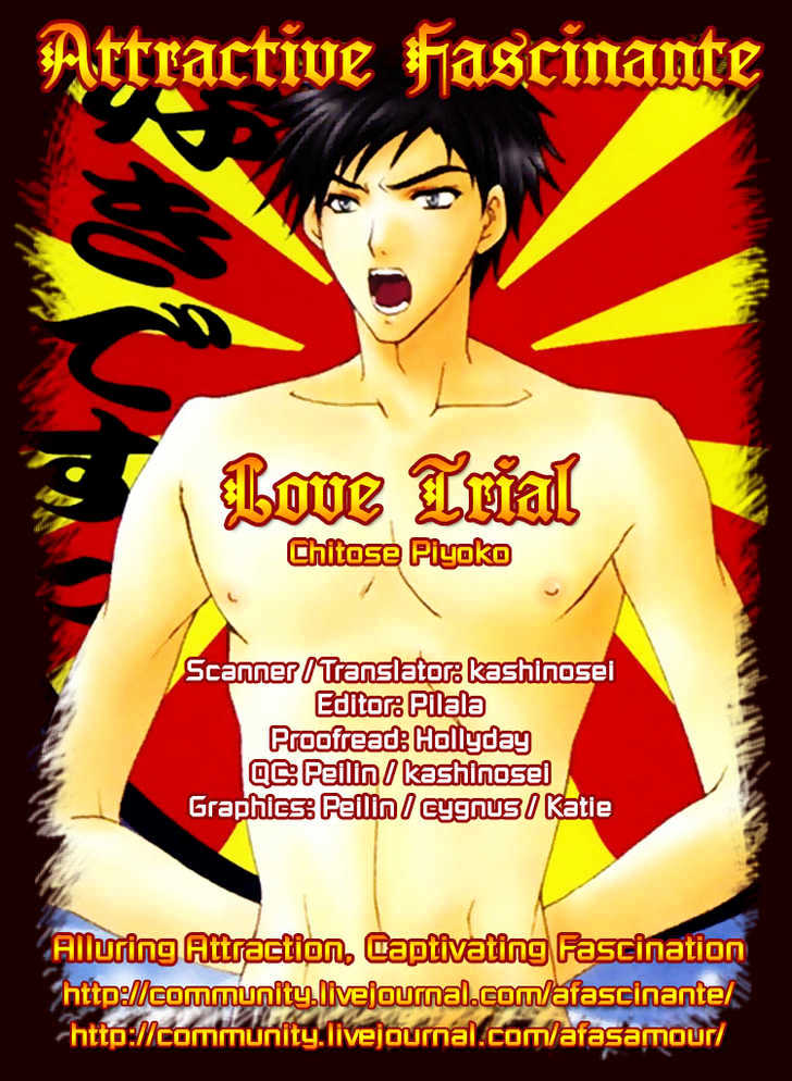 Love Trial - Vol.1 Chapter 2 : My Love Castle