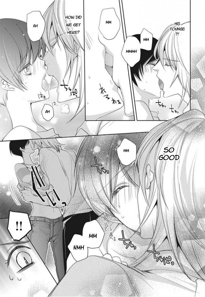 Chippai Kanojo To Bijin Kareshi - Vol.1 Chapter 1