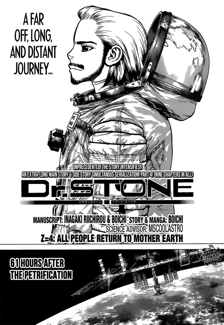 Dr. Stone Reboot: Byakuya - Chapter 4