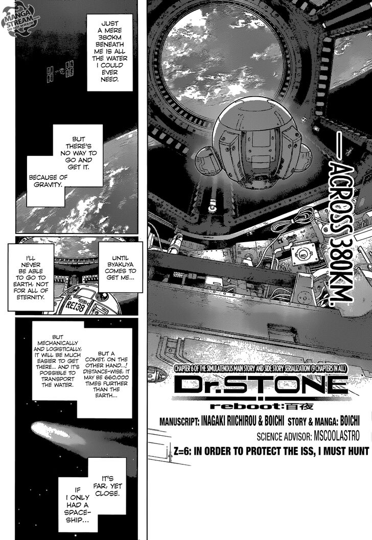 Dr. Stone Reboot: Byakuya - Chapter 6