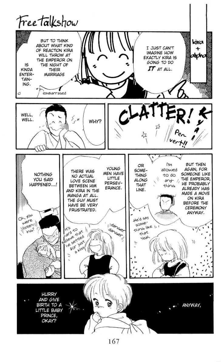 The Change! - Vol.4 Chapter 13