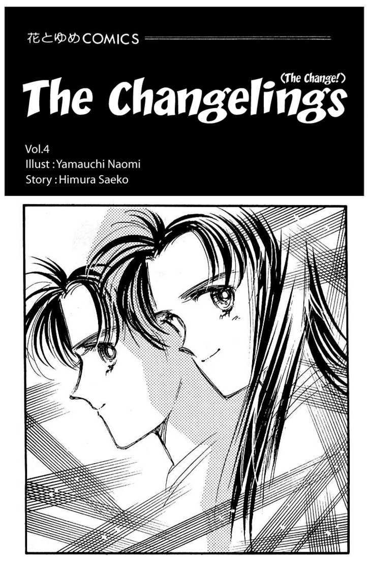 The Change! - Vol.4 Chapter 12