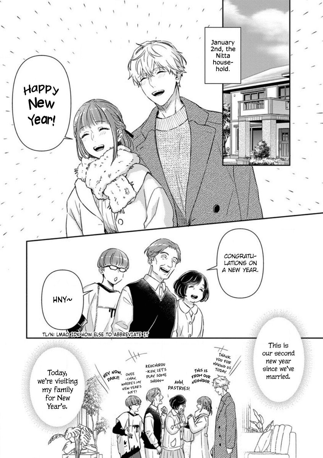 Shojo Kon ~Kohinata Fuufu Wa Shite Mitai~ - Chapter 12