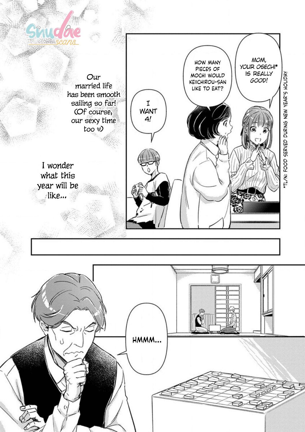 Shojo Kon ~Kohinata Fuufu Wa Shite Mitai~ - Chapter 12