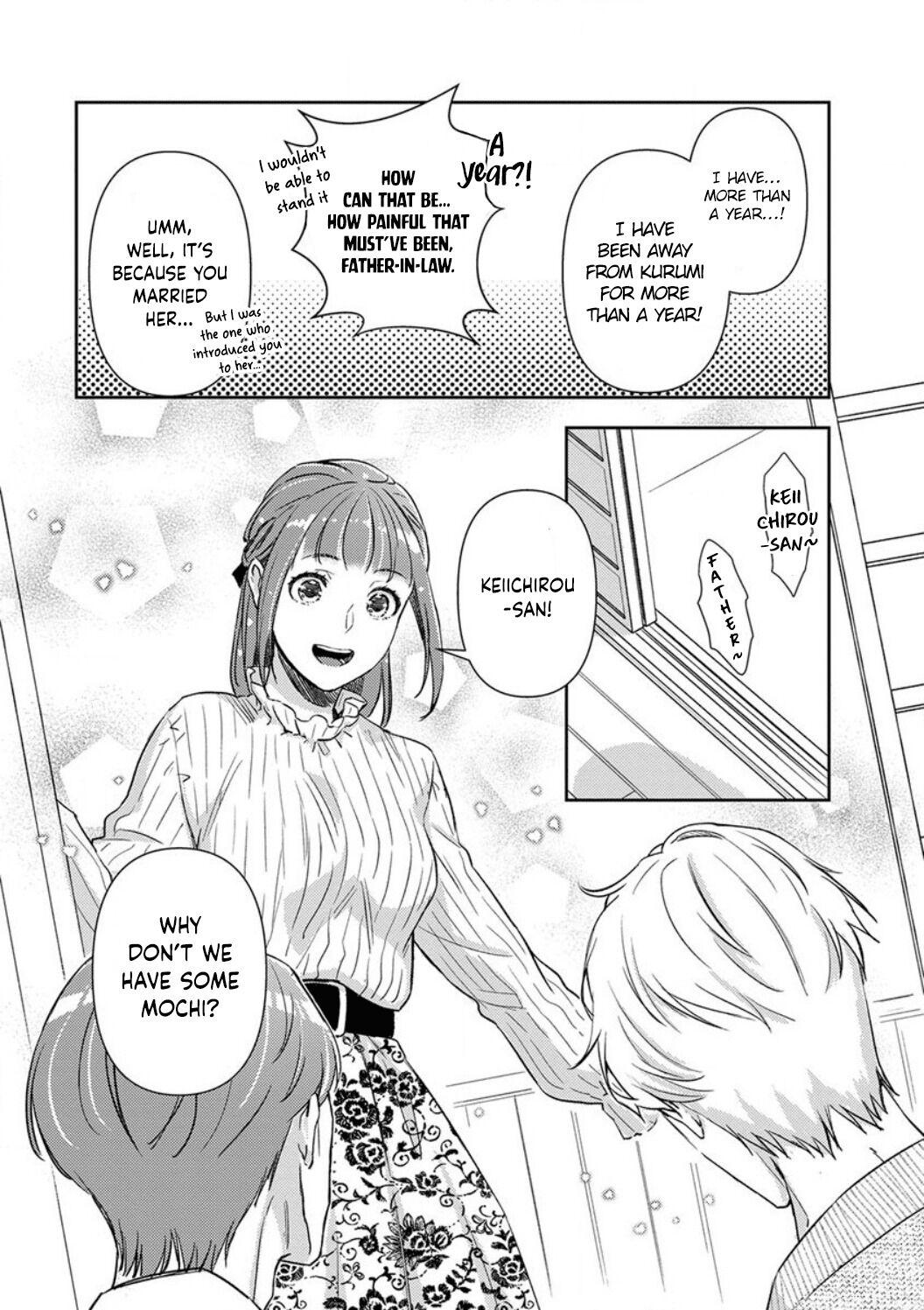 Shojo Kon ~Kohinata Fuufu Wa Shite Mitai~ - Chapter 12