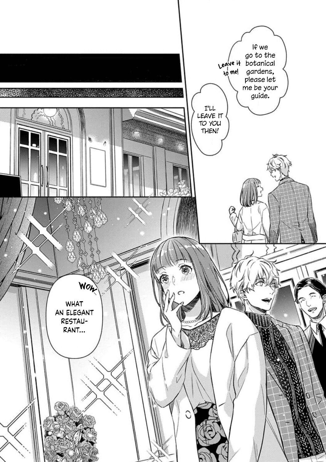 Shojo Kon ~Kohinata Fuufu Wa Shite Mitai~ - Chapter 9