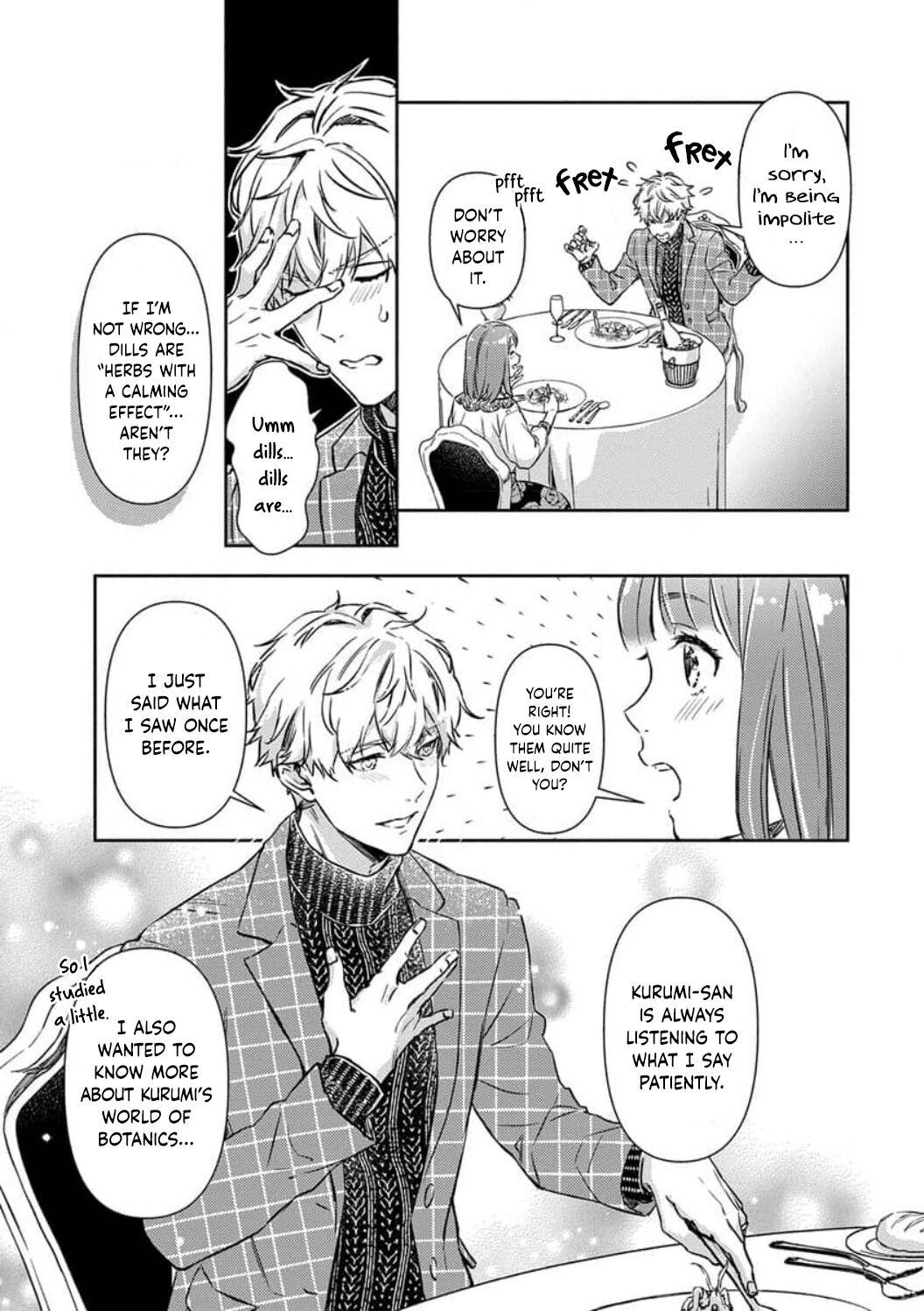 Shojo Kon ~Kohinata Fuufu Wa Shite Mitai~ - Chapter 9