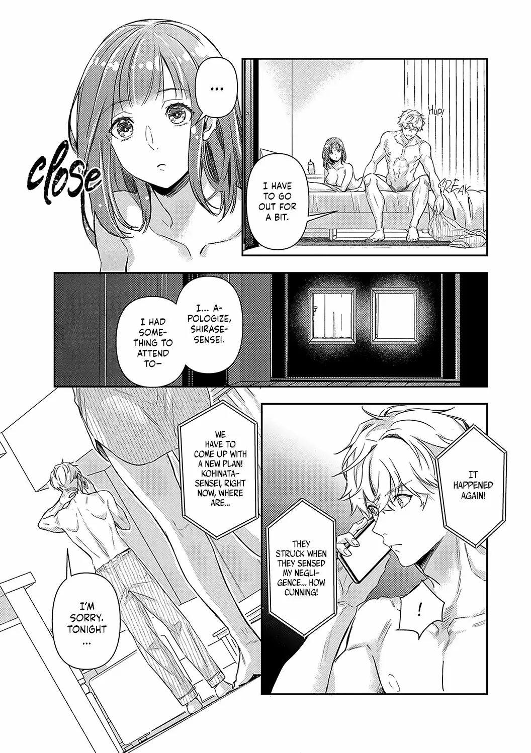 Shojo Kon ~Kohinata Fuufu Wa Shite Mitai~ - Chapter 19