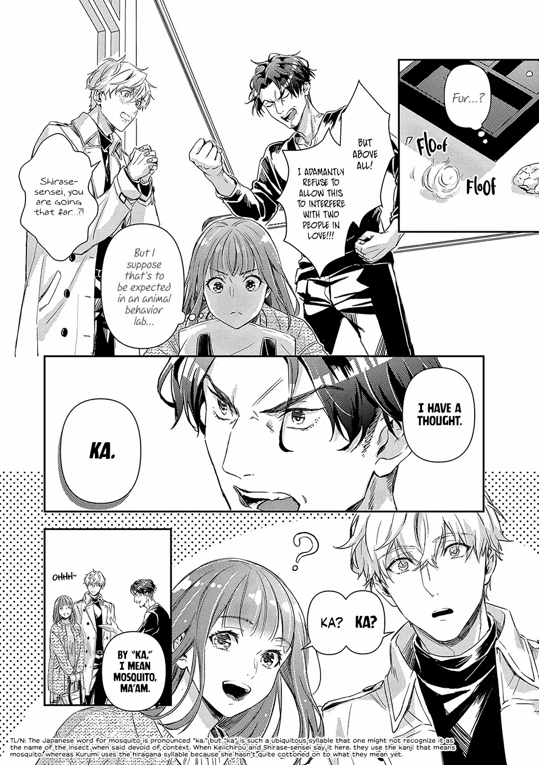 Shojo Kon ~Kohinata Fuufu Wa Shite Mitai~ - Chapter 19