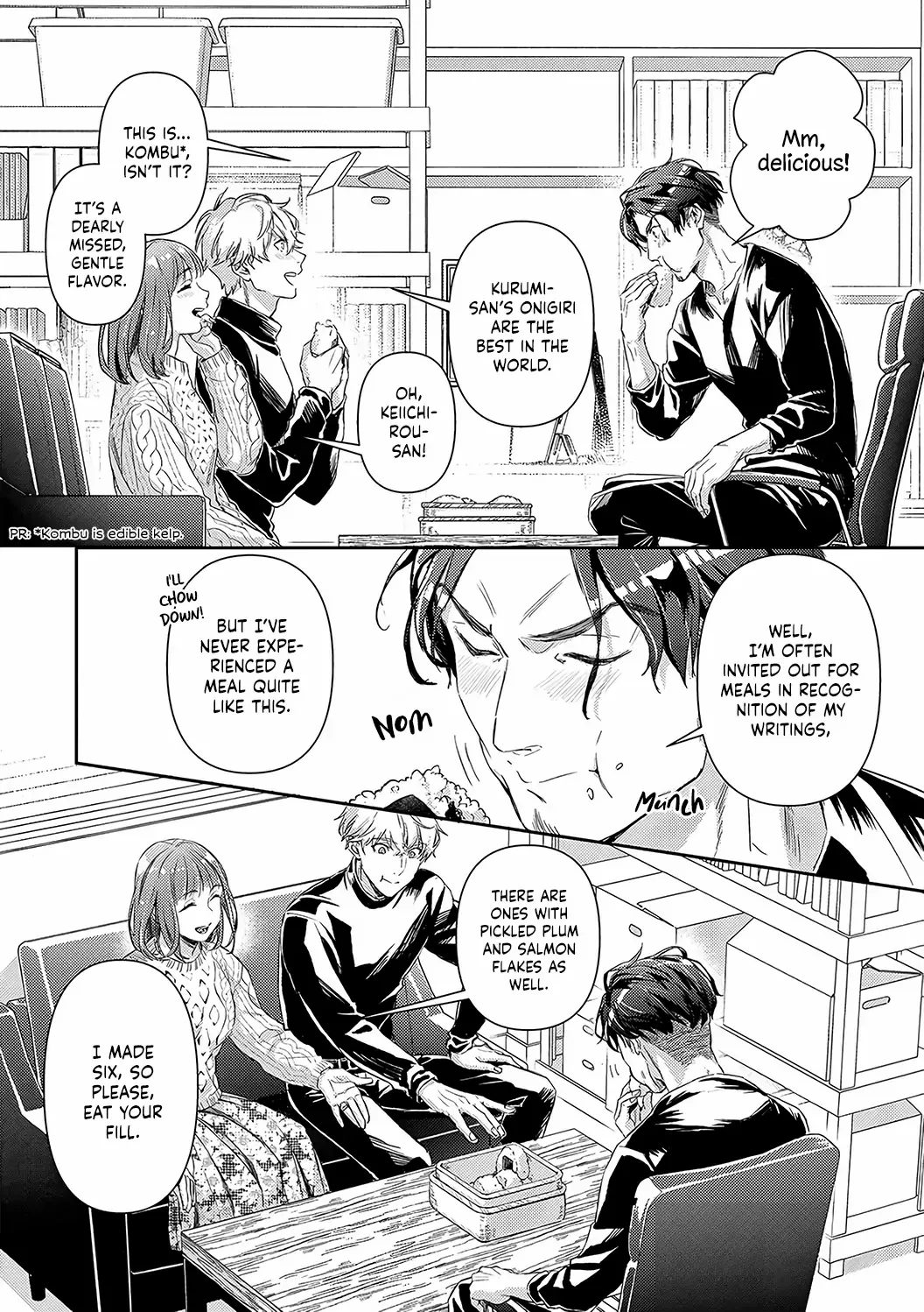 Shojo Kon ~Kohinata Fuufu Wa Shite Mitai~ - Chapter 19