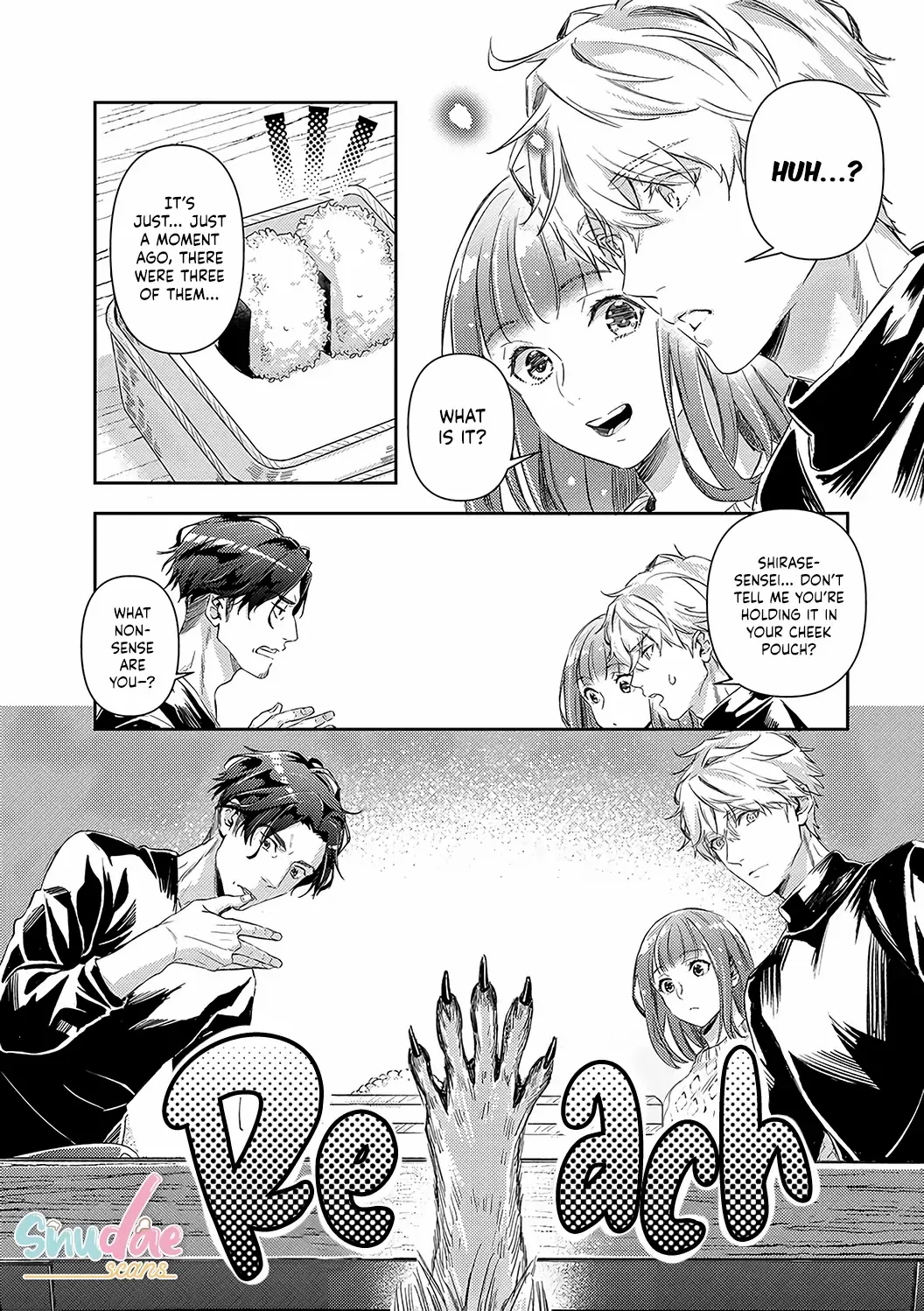 Shojo Kon ~Kohinata Fuufu Wa Shite Mitai~ - Chapter 19