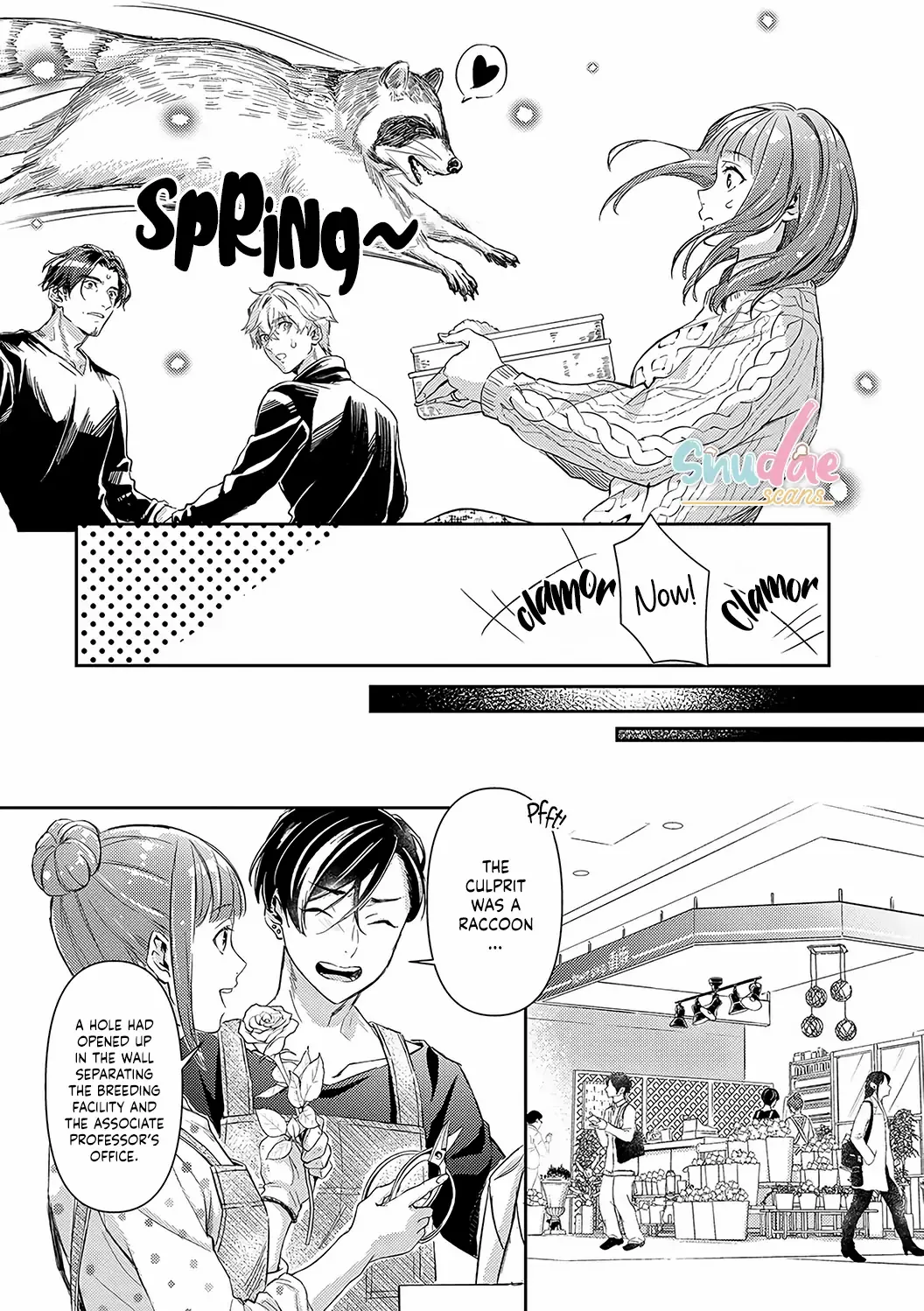 Shojo Kon ~Kohinata Fuufu Wa Shite Mitai~ - Chapter 19