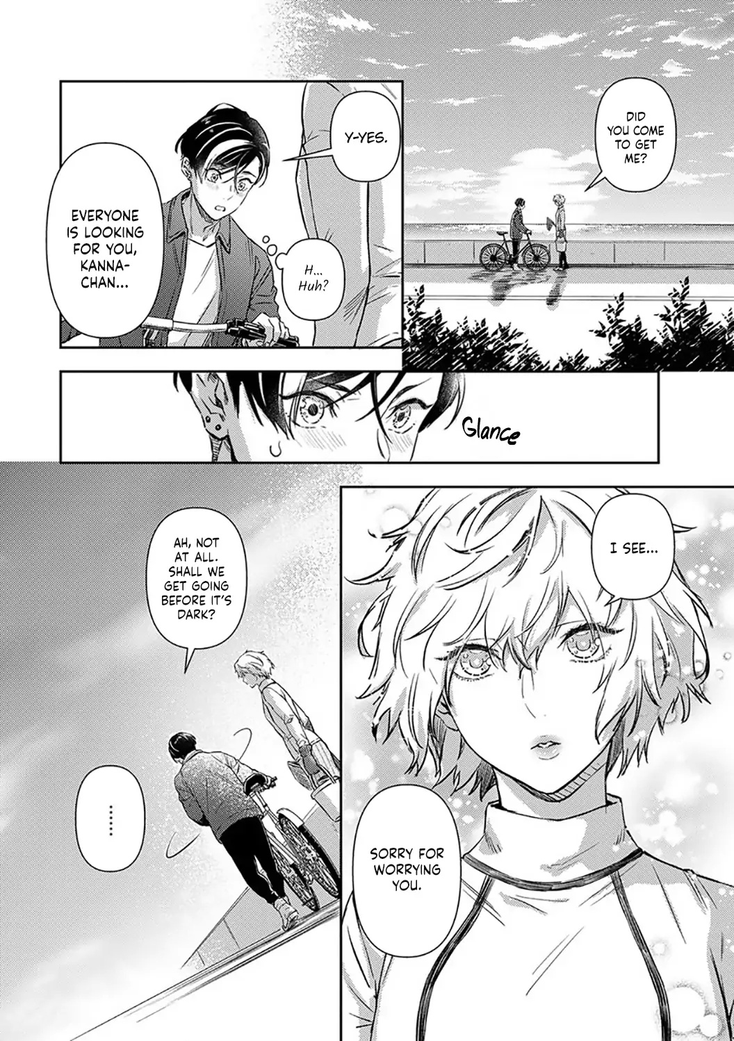 Shojo Kon ~Kohinata Fuufu Wa Shite Mitai~ - Chapter 15