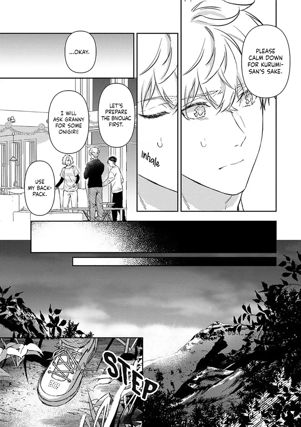 Shojo Kon ~Kohinata Fuufu Wa Shite Mitai~ - Chapter 15