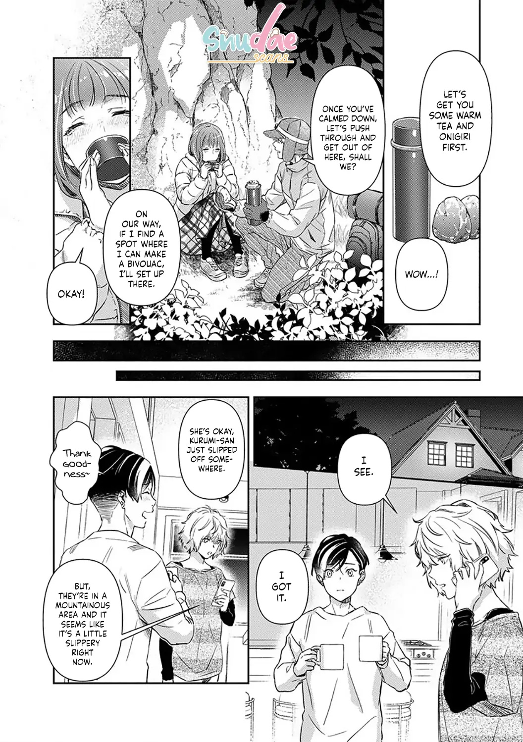 Shojo Kon ~Kohinata Fuufu Wa Shite Mitai~ - Chapter 15