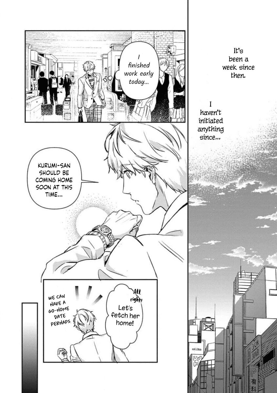 Shojo Kon ~Kohinata Fuufu Wa Shite Mitai~ - Chapter 11