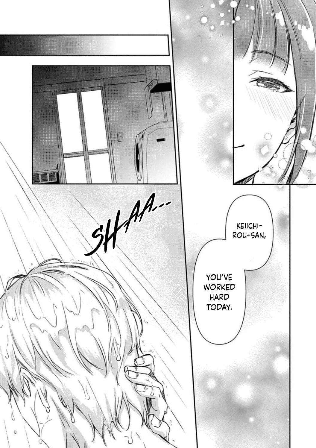 Shojo Kon ~Kohinata Fuufu Wa Shite Mitai~ - Chapter 11