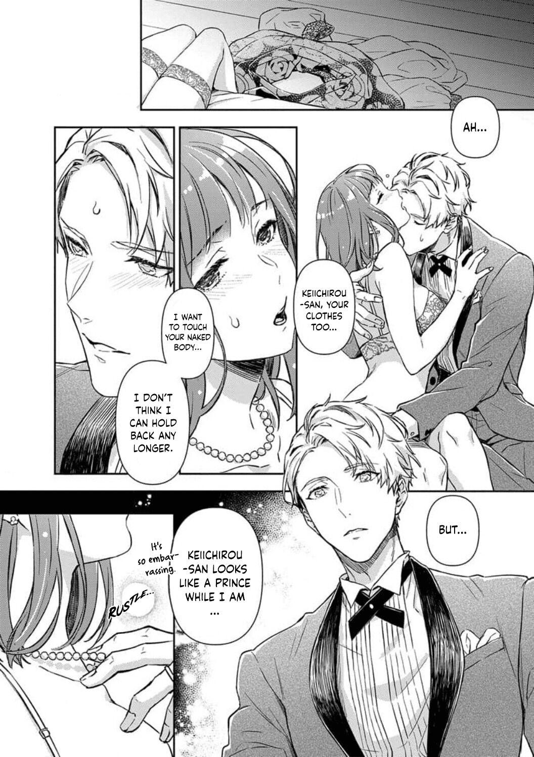 Shojo Kon ~Kohinata Fuufu Wa Shite Mitai~ - Chapter 10