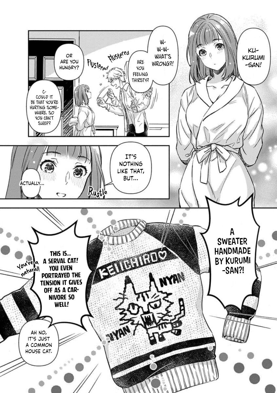 Shojo Kon ~Kohinata Fuufu Wa Shite Mitai~ - Chapter 10