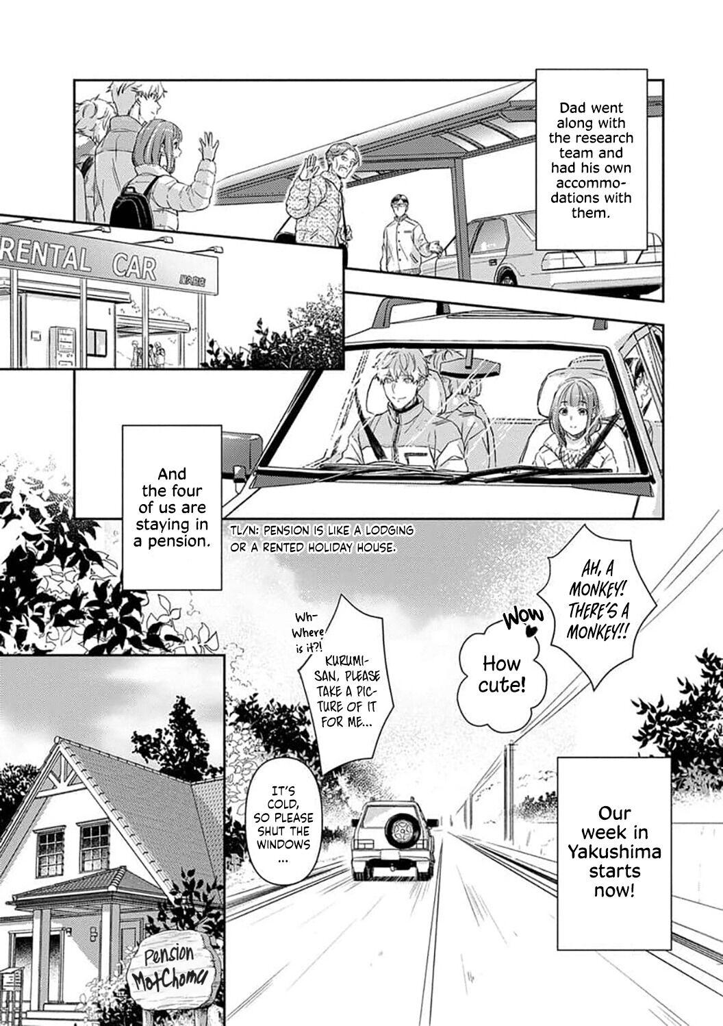 Shojo Kon ~Kohinata Fuufu Wa Shite Mitai~ - Chapter 13