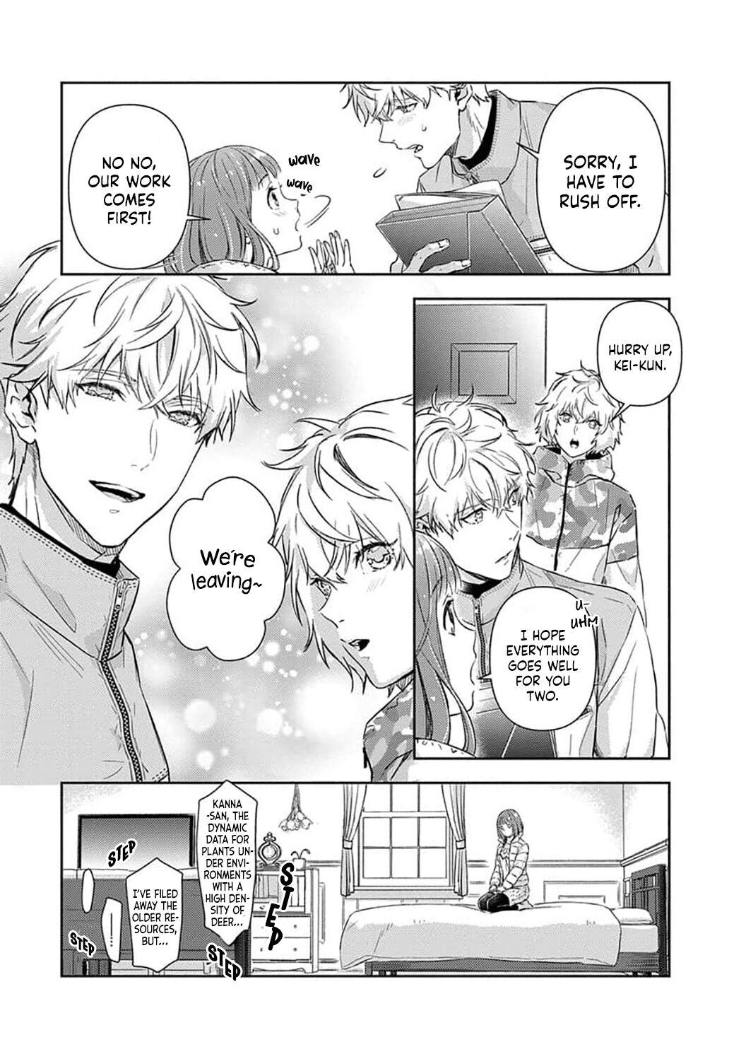 Shojo Kon ~Kohinata Fuufu Wa Shite Mitai~ - Chapter 13