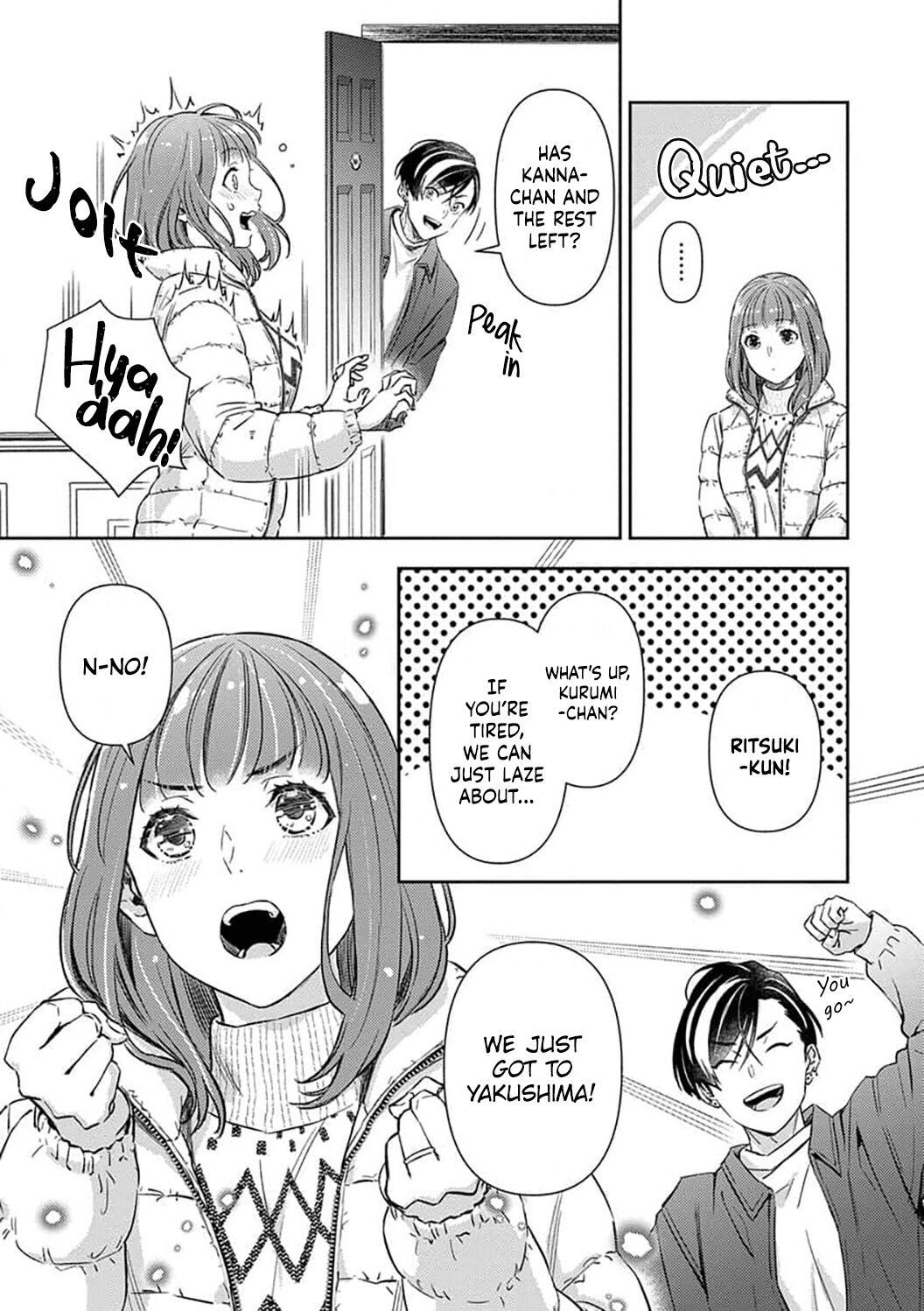 Shojo Kon ~Kohinata Fuufu Wa Shite Mitai~ - Chapter 13