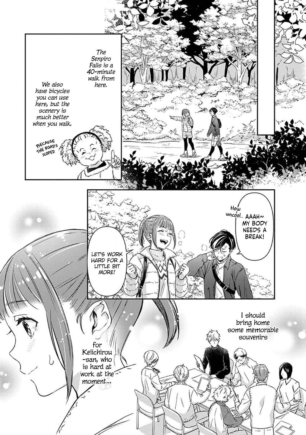 Shojo Kon ~Kohinata Fuufu Wa Shite Mitai~ - Chapter 13