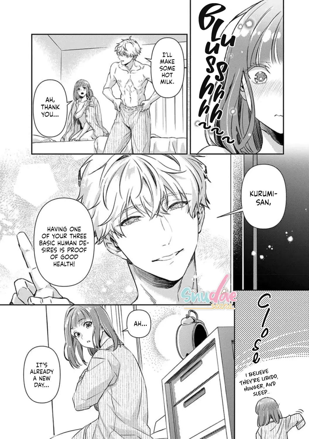 Shojo Kon ~Kohinata Fuufu Wa Shite Mitai~ - Chapter 17