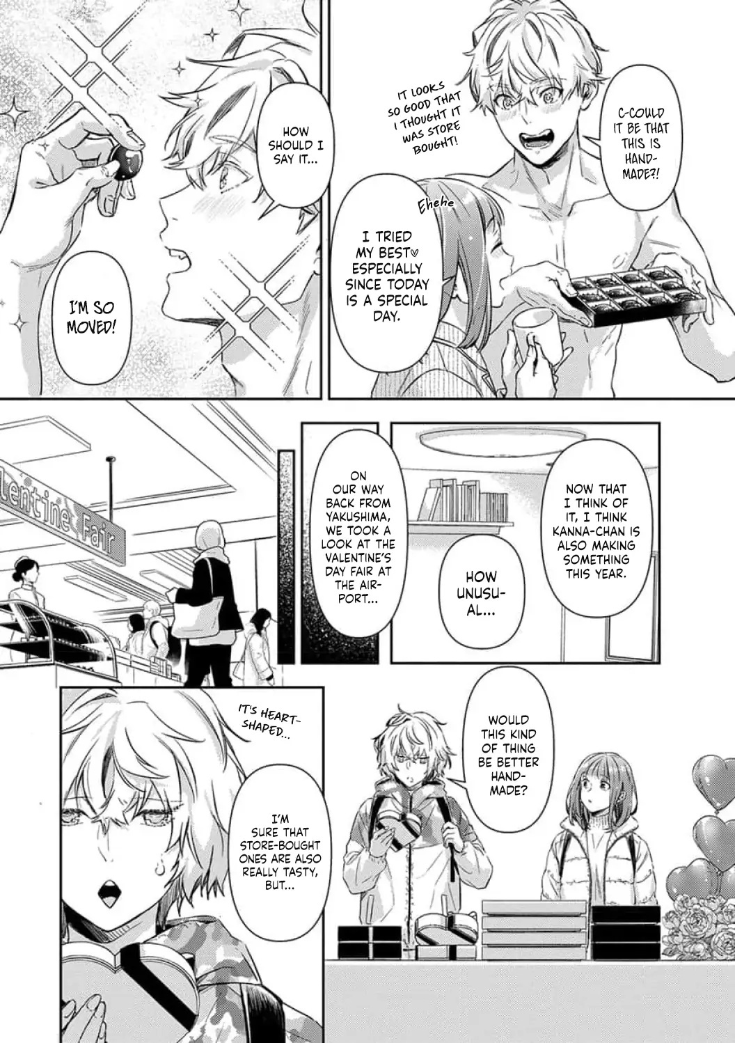 Shojo Kon ~Kohinata Fuufu Wa Shite Mitai~ - Chapter 17