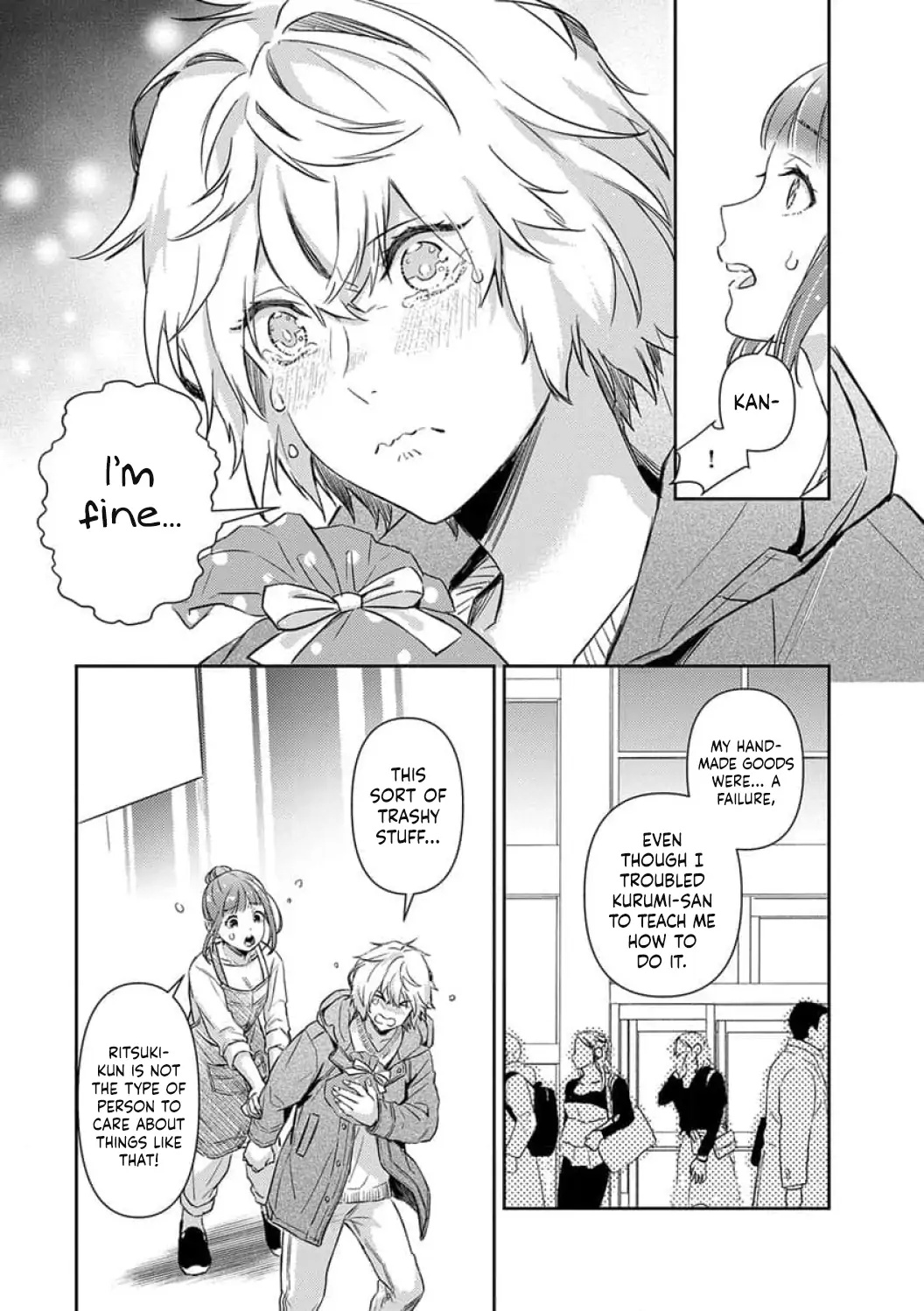 Shojo Kon ~Kohinata Fuufu Wa Shite Mitai~ - Chapter 17