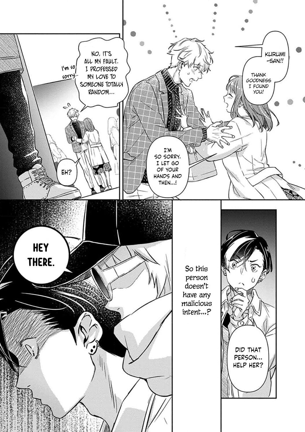 Shojo Kon ~Kohinata Fuufu Wa Shite Mitai~ - Chapter 8