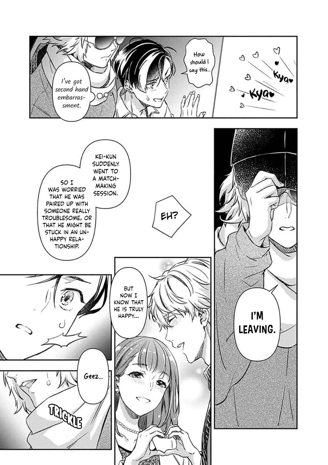 Shojo Kon ~Kohinata Fuufu Wa Shite Mitai~ - Chapter 8