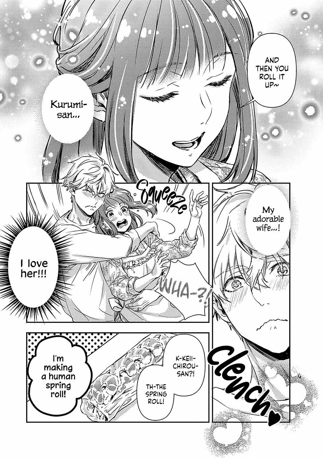 Shojo Kon ~Kohinata Fuufu Wa Shite Mitai~ - Chapter 18