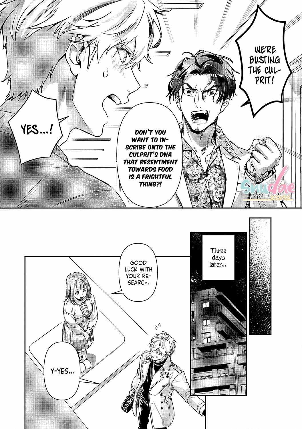 Shojo Kon ~Kohinata Fuufu Wa Shite Mitai~ - Chapter 18