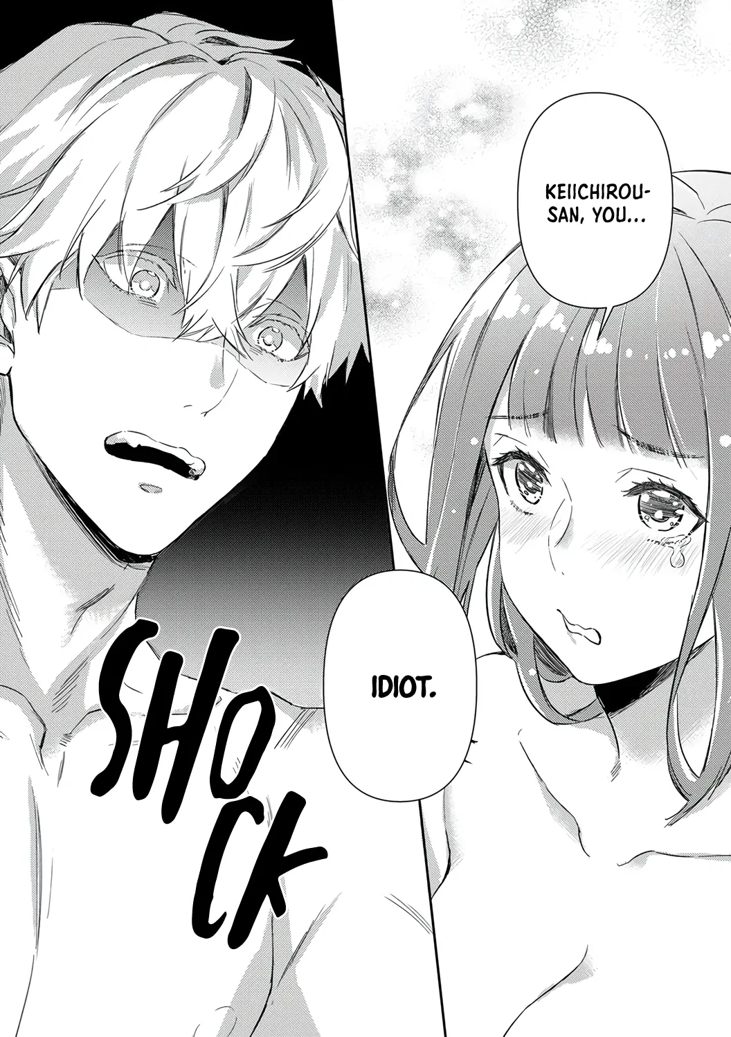 Shojo Kon ~Kohinata Fuufu Wa Shite Mitai~ - Chapter 20