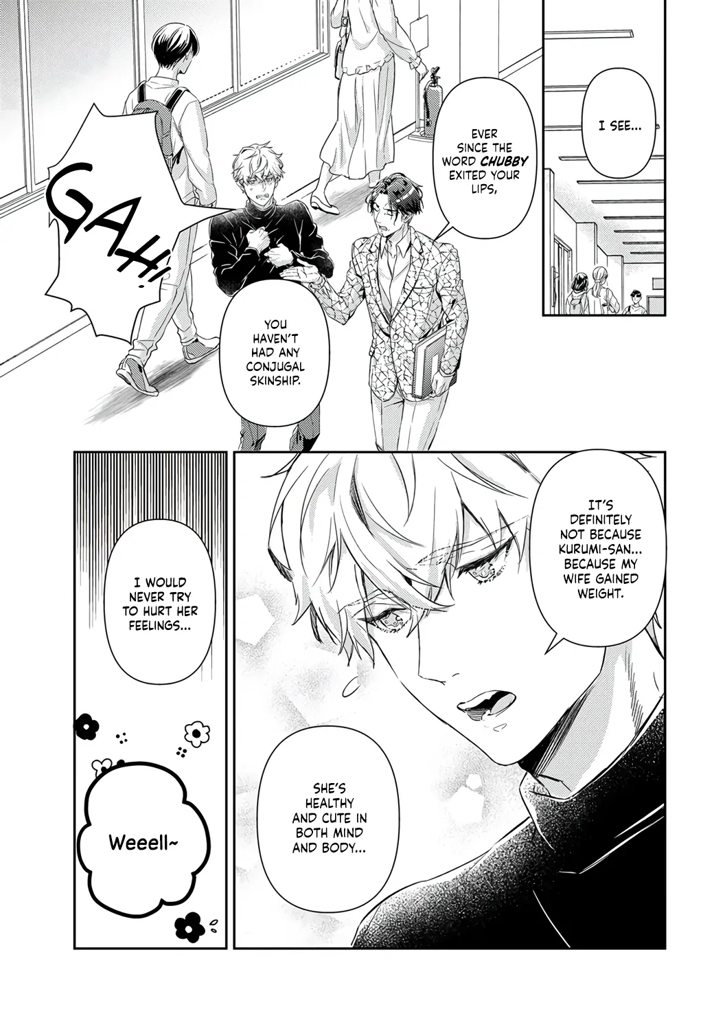 Shojo Kon ~Kohinata Fuufu Wa Shite Mitai~ - Chapter 20