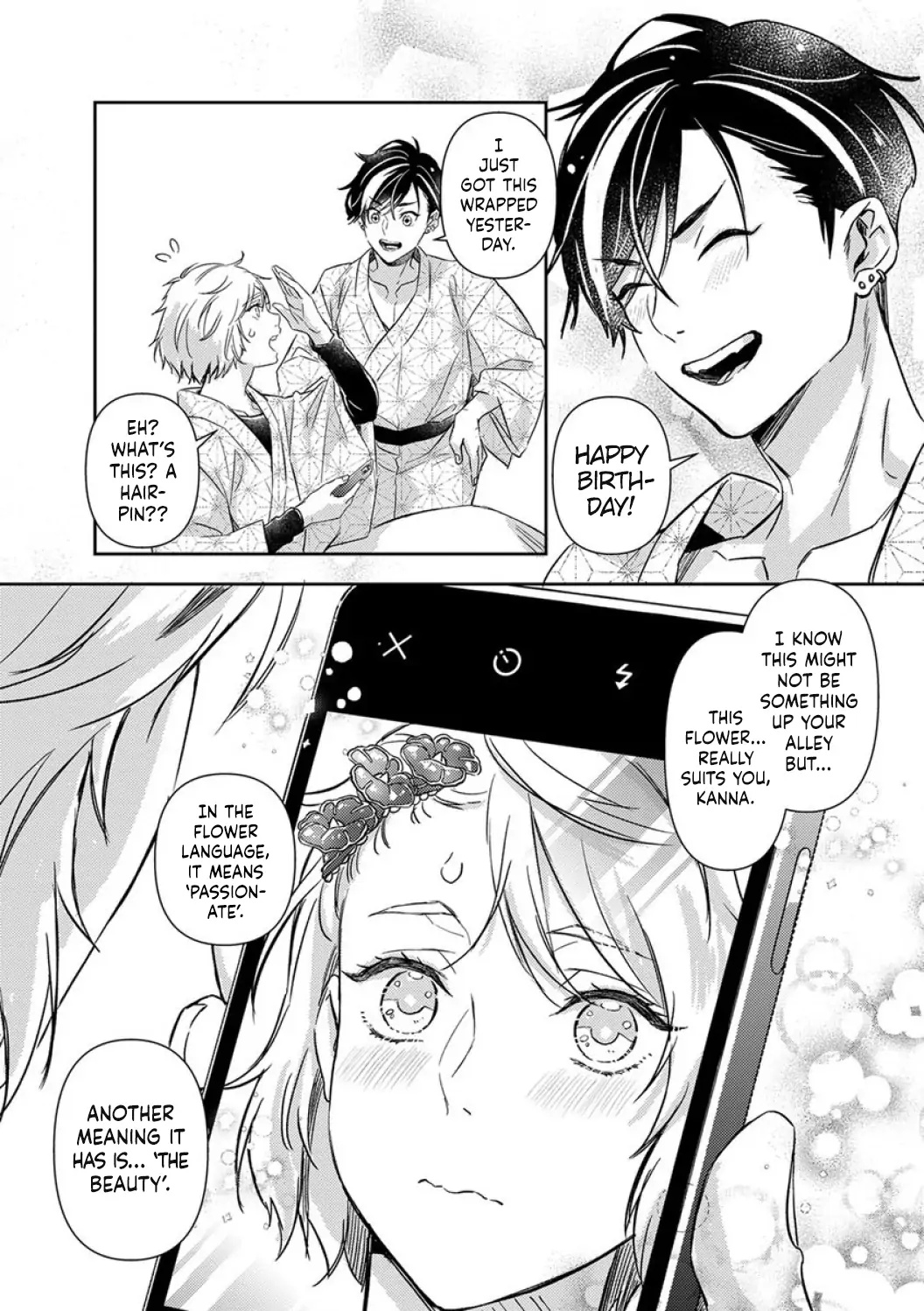 Shojo Kon ~Kohinata Fuufu Wa Shite Mitai~ - Chapter 16