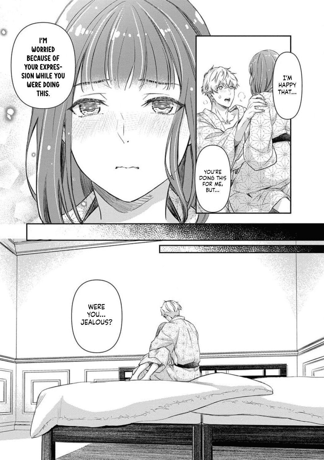 Shojo Kon ~Kohinata Fuufu Wa Shite Mitai~ - Chapter 14