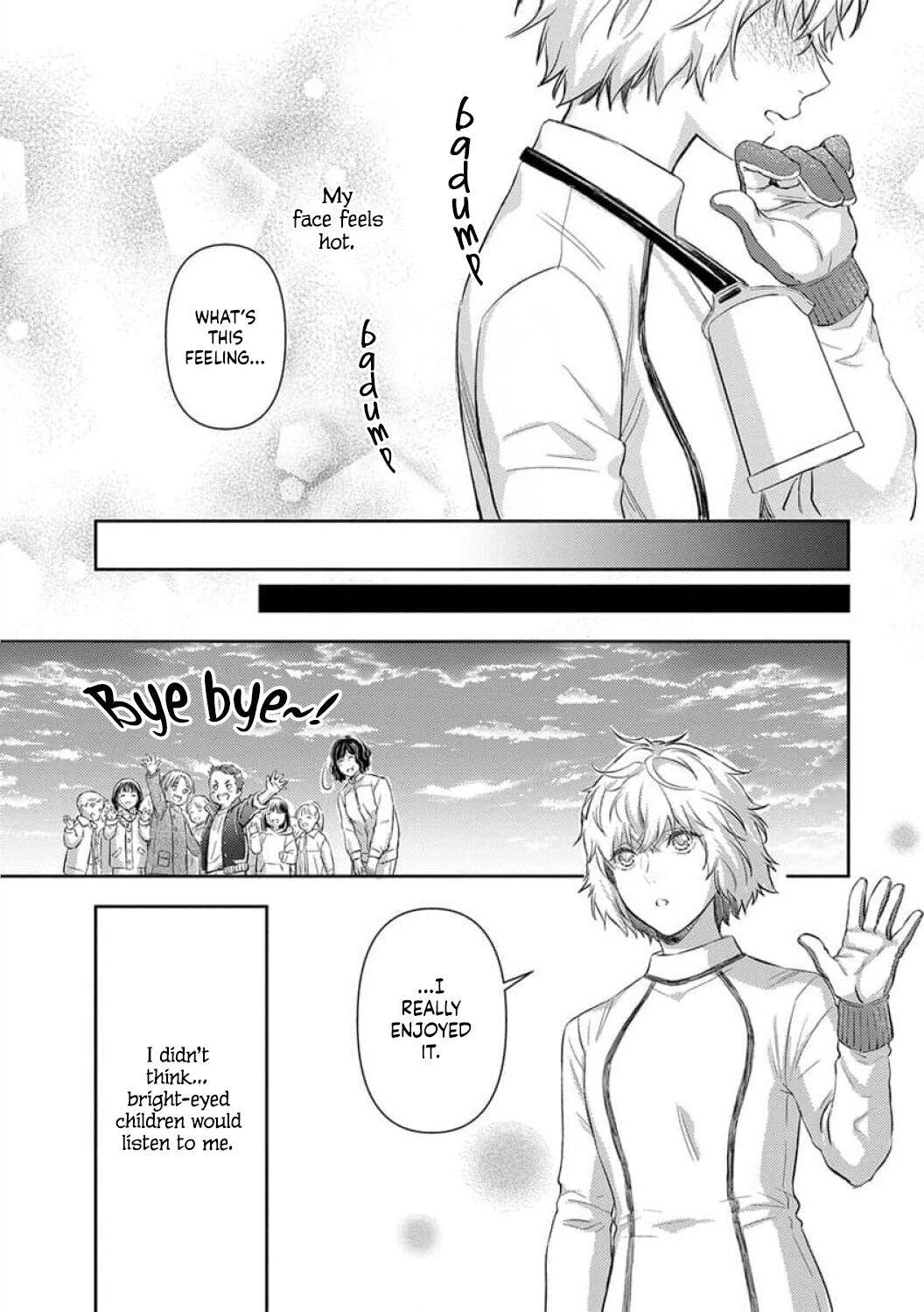 Shojo Kon ~Kohinata Fuufu Wa Shite Mitai~ - Chapter 14