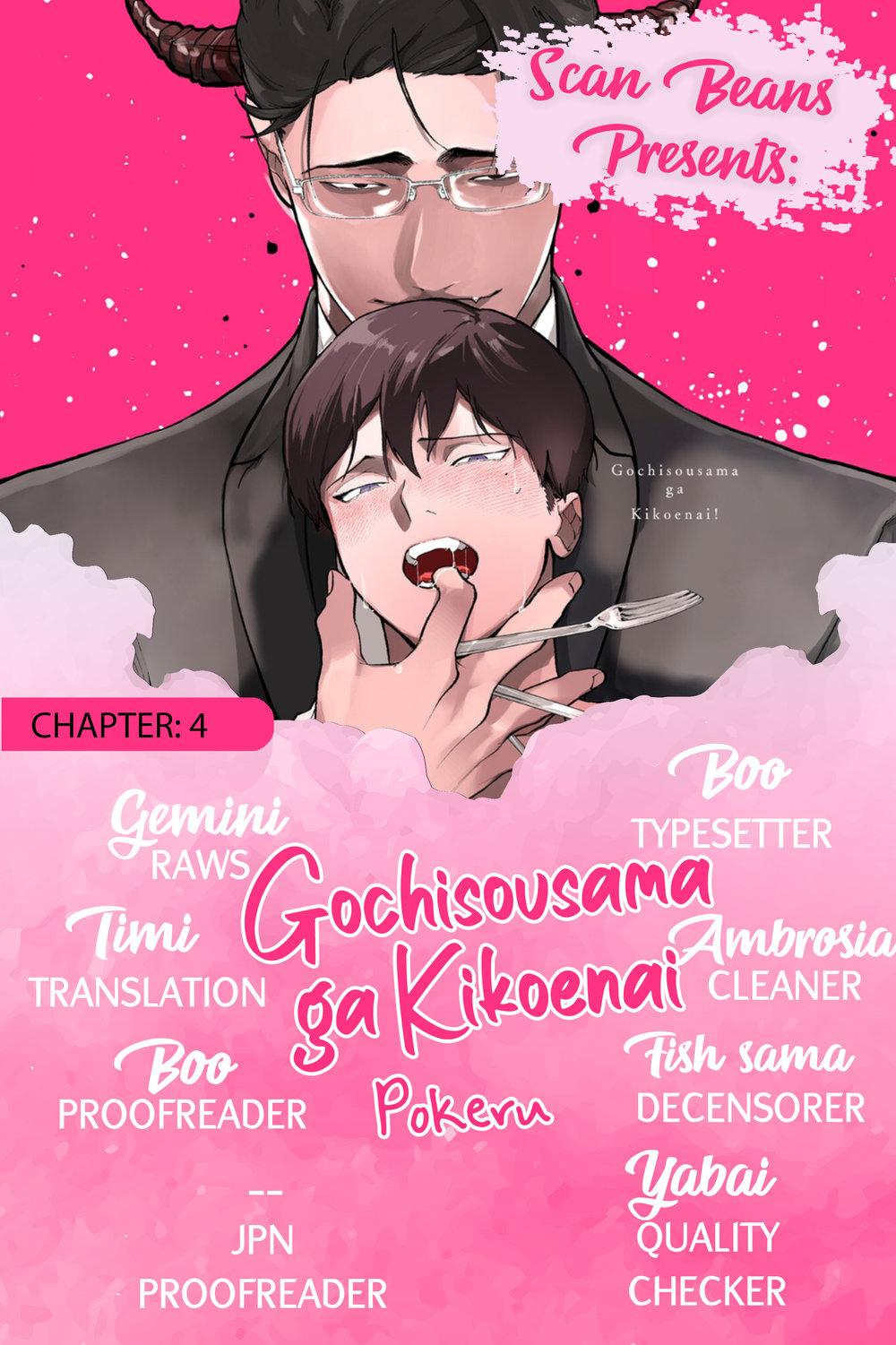 Gochisousama Ga Kikoenai! - Chapter 4