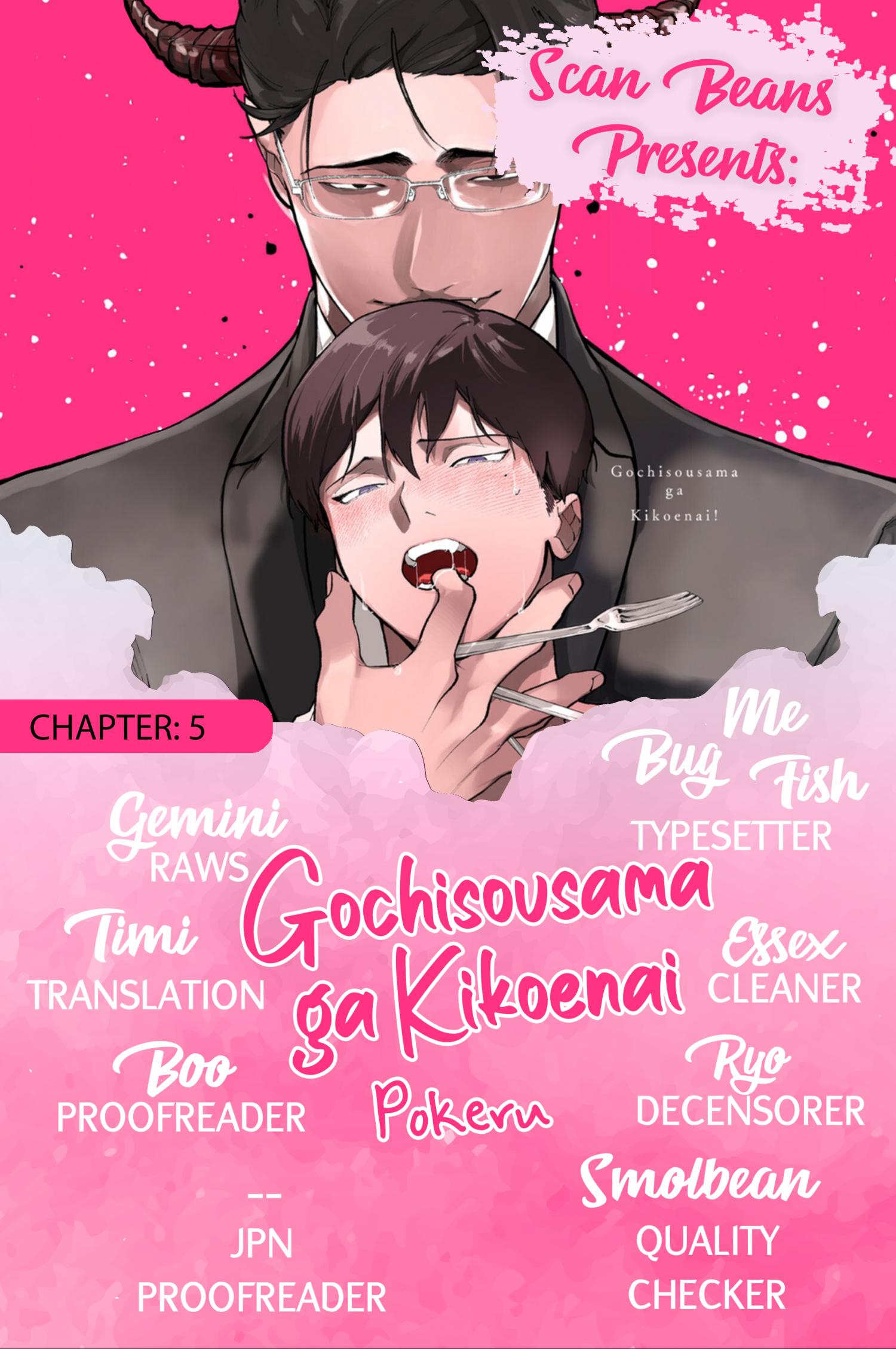 Gochisousama Ga Kikoenai! - Chapter 5