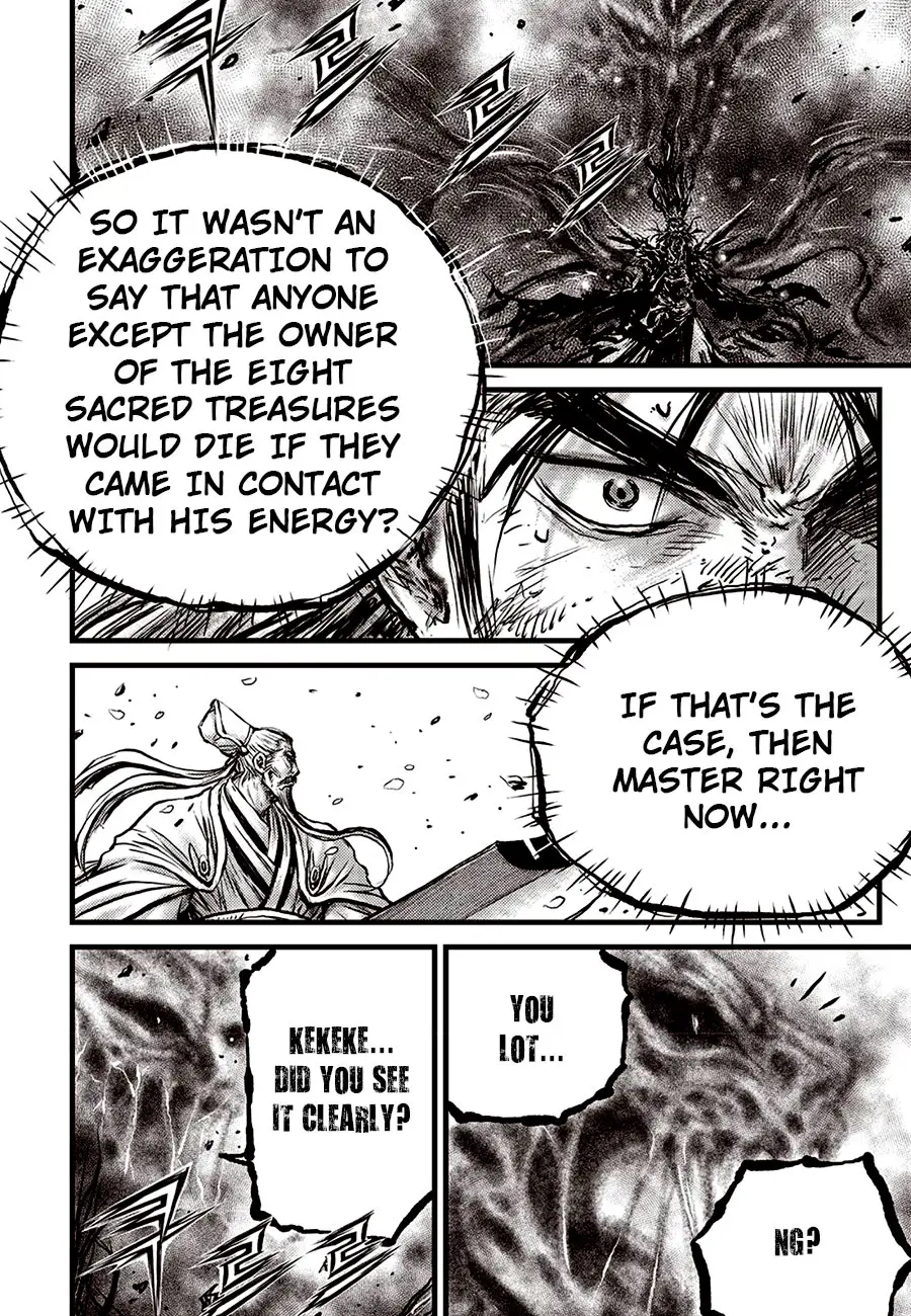 Ruler Of The Land - Vol.92 Chapter 684.5