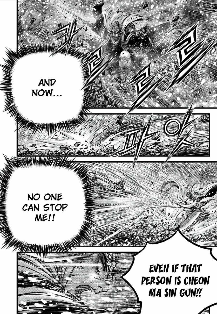 Ruler Of The Land - Chapter 677