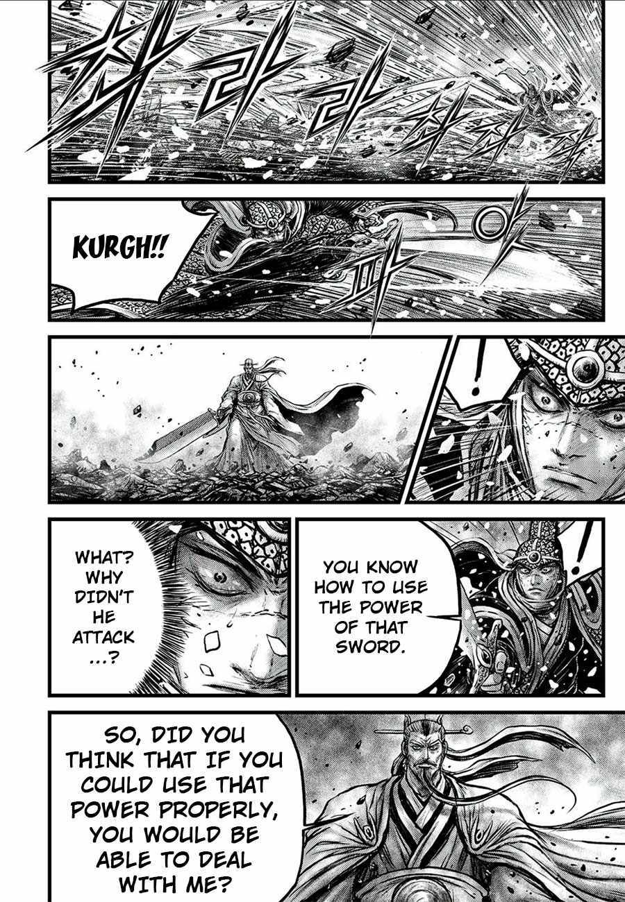 Ruler Of The Land - Chapter 677