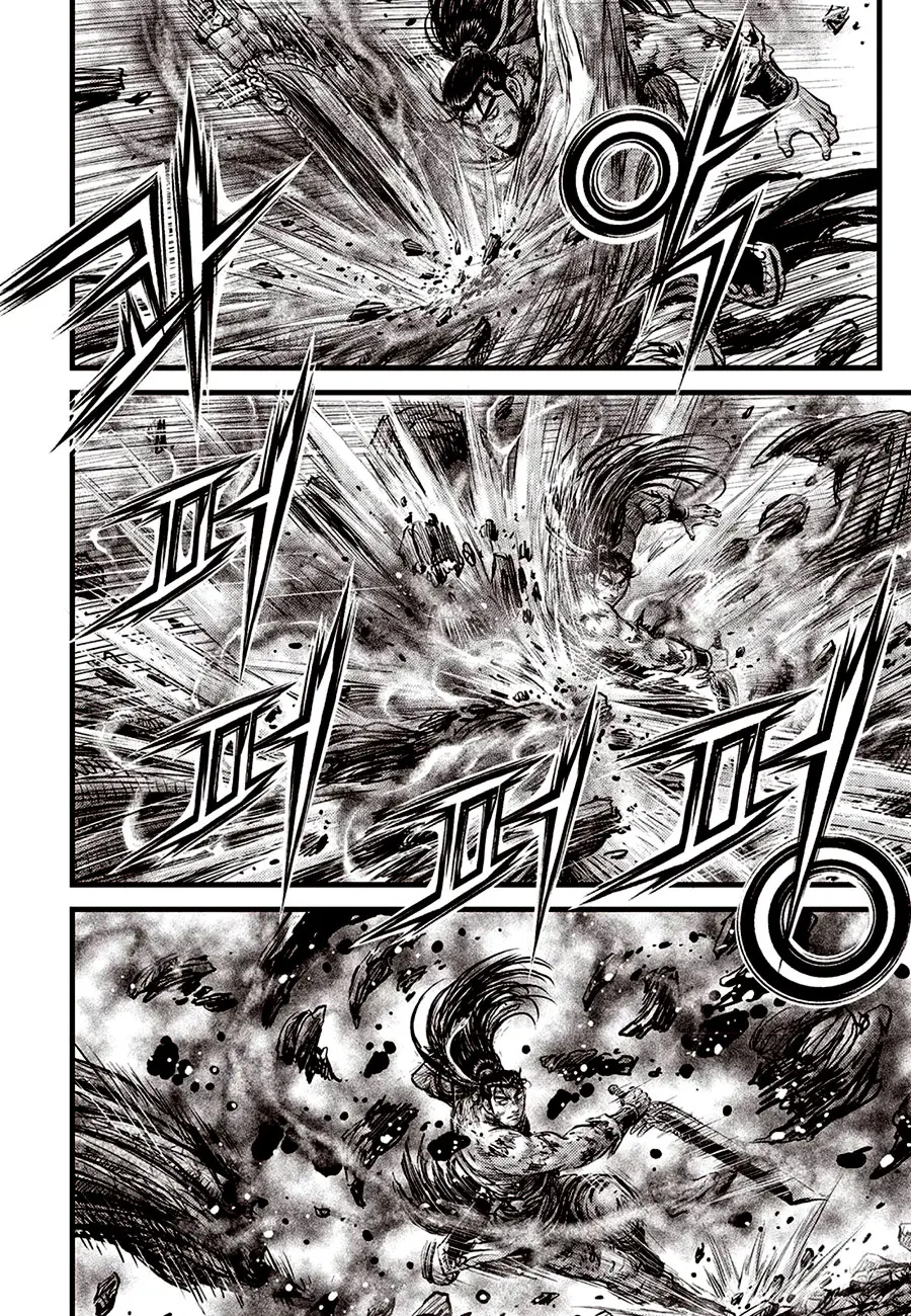 Ruler Of The Land - Vol.91 Chapter 683