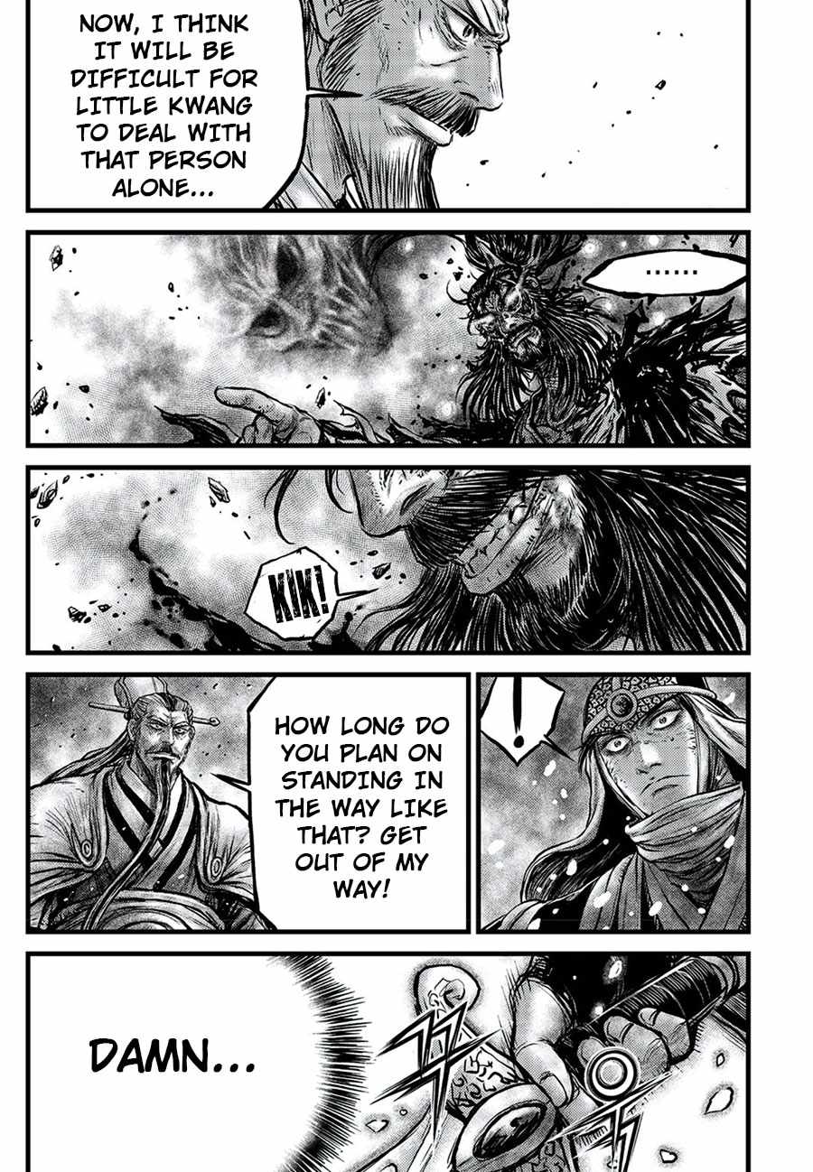 Ruler Of The Land - Chapter 674